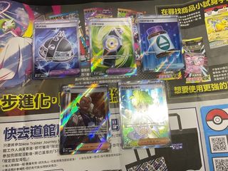 （分類：）位於 。 由 idknameos 提交（商品編號 1456222242，圖片 1）。簡介： 。