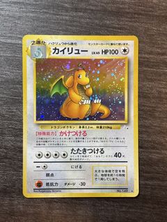 （分類：）位於 。 由 mrlam2 提交（商品編號 1456076898，圖片 1）。簡介： 。