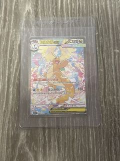 （分類：）位於 。 由 _04snowman08_ 提交（商品編號 1456154355，圖片 1）。簡介： 。
