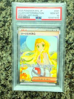 （分類：）位於 。 由 rs1728 提交（商品編號 1456150070，圖片 1）。簡介： 。