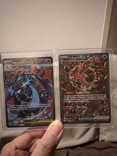 （分類：）位於 。 由 pikachilll 提交（商品編號 1456216428，圖片 1）。簡介： 。