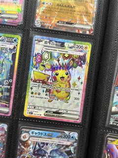 （分類：）位於 。 由 hanniphampham 提交（商品編號 1456086821，圖片 1）。簡介： 。