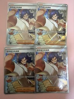 （分類：）位於 。 由 mwlllll 提交（商品編號 1456214520，圖片 1）。簡介： 。