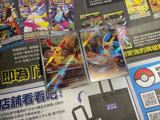 （分類：）位於 。 由 idknameos 提交（商品編號 1456219981，圖片 1）。簡介： 。