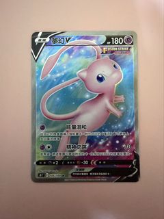 （分類：）位於 。 由 mwlllll 提交（商品編號 1456214907，圖片 1）。簡介： 。