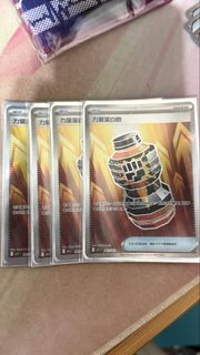（分類：）位於 。 由 jonathan11171213 提交（商品編號 1456169494，圖片 1）。簡介： 。