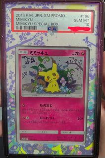 （分類：）位於 。 由 infinitycard 提交（商品編號 1456135034，圖片 1）。簡介： 。
