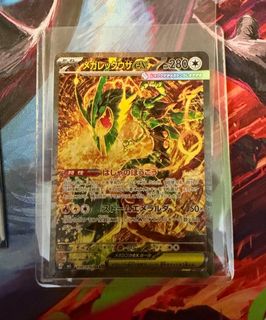 (Category: ) located in . Submitted by saidito (Listing ID 1456157016, Image 1). Description: .