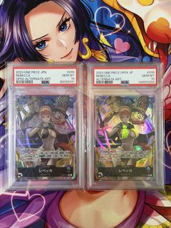 (Category: ) located in . Submitted by TBS__SG (Listing ID 1456114572, Image 1). Description: .
