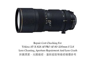 （分類：）位於 。 由 monsterpiggy2019 提交（商品編號 1456127937，圖片 1）。簡介： 。