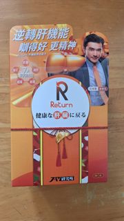 （分類：）位於 。 由 dinomine 提交（商品編號 1456123897，圖片 1）。簡介： 。