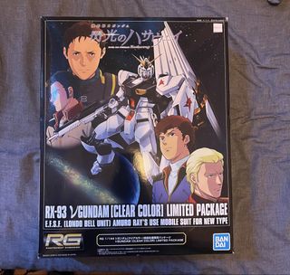 （分類：）位於 。 由 c.asinas 提交（商品編號 1456164269，圖片 1）。簡介： 。