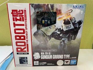 （分類：）位於 。 由 jackson312551 提交（商品編號 1456139580，圖片 1）。簡介： 。
