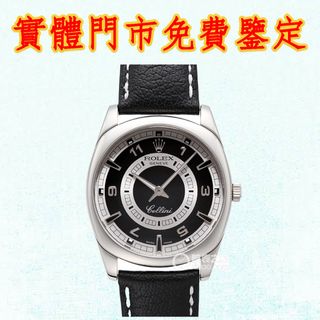 （分類：）位於 。 由 newstone_ddeffd 提交（商品編號 1456082675，圖片 1）。簡介： 。