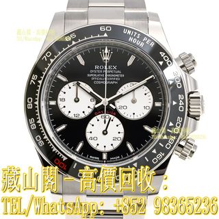 （分類：）位於 。 由 whatsapp-98365236 提交（商品編號 1456109452，圖片 1）。簡介： 。