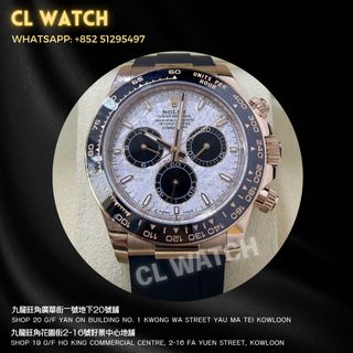 （分類：）位於 。 由 clwatch_ 提交（商品編號 1456154242，圖片 1）。簡介： 。