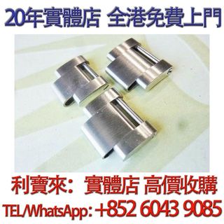 （分類：）位於 。 由 whatsapp-60439085 提交（商品編號 1456123676，圖片 1）。簡介： 。