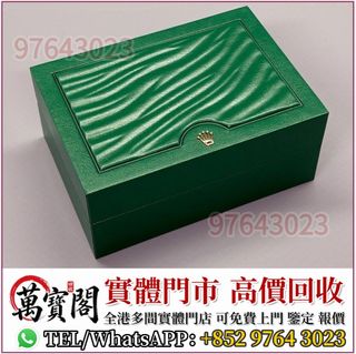 （分類：）位於 。 由 lidang97643023 提交（商品編號 1456130367，圖片 1）。簡介： 。