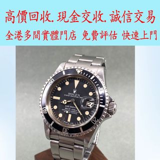 （分類：）位於 。 由 jucaige_star 提交（商品編號 1456119634，圖片 1）。簡介： 。