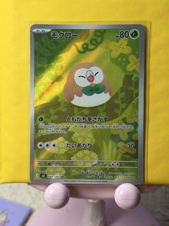 (Category: ) located in . Submitted by yy1019 (Listing ID 1456166915, Image 1). Description: .