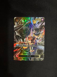 (Category: ) located in . Submitted by faz_tcg (Listing ID 1456092392, Image 1). Description: .