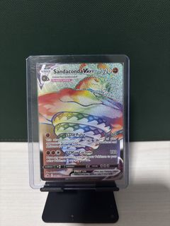 (Category: ) located in . Submitted by kento.collections (Listing ID 1456134843, Image 1). Description: .
