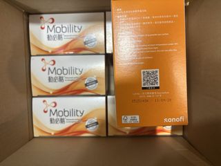 （分類：）位於 。 由 nutnutwwww 提交（商品編號 1456182609，圖片 1）。簡介： 。