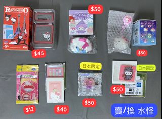 （分類：）位於 。 由 donpper 提交（商品編號 1456229919，圖片 1）。簡介： 。