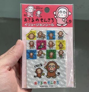 （分類：）位於 。 由 watermelon_red 提交（商品編號 1456131635，圖片 1）。簡介： 。