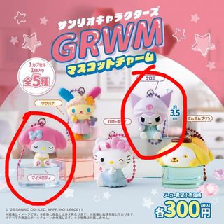 （分類：）位於 。 由 kw0852 提交（商品編號 1456212005，圖片 1）。簡介： 。
