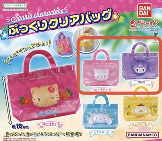 （分類：）位於 。 由 sanlai08 提交（商品編號 1454716885，圖片 1）。簡介： 。