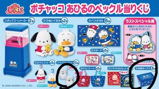 （分類：）位於 。 由 cmanmannn 提交（商品編號 1456198196，圖片 1）。簡介： 。