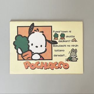 （分類：）位於 。 由 watermelon_red 提交（商品編號 1456121867，圖片 1）。簡介： 。
