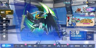（分類：）位於 。 由 bluefishbububu 提交（商品編號 1456232443，圖片 1）。簡介： 。