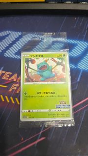 (Category: ) located in . Submitted by dokochan (Listing ID 1456059152, Image 1). Description: .