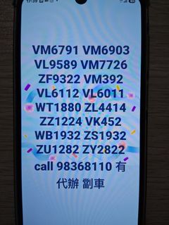 （分類：）位於 。 由 bepolite100 提交（商品編號 1456156752，圖片 1）。簡介： 。