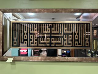 (Category: ) located in . Submitted by ct_yazied (Listing ID 1456221584, Image 1). Description: .