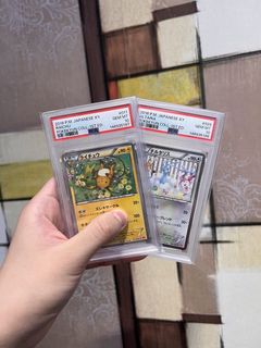 (Category: ) located in . Submitted by pokemonet (Listing ID 1456065016, Image 1). Description: .