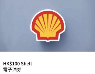 （分類：）位於 。 由 archielll 提交（商品編號 1456116309，圖片 1）。簡介： 。