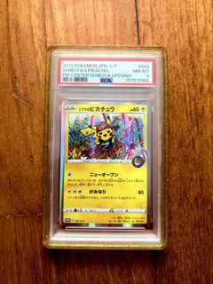 (Category: ) located in . Submitted by kingofcardboards (Listing ID 1456174458, Image 1). Description: .