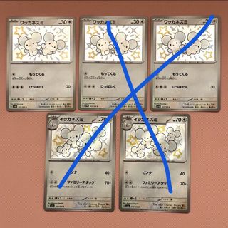 (Category: ) located in . Submitted by heyitsvit (Listing ID 1453828095, Image 1). Description: .
