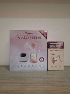 由 secondhand76 (刊登 ID 1456105745，圖片 1) 提交，位於 的 (類別：)，說明：。