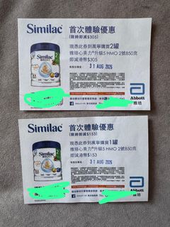 （分類：）位於 。 由 sleeprex 提交（商品編號 1456223064，圖片 1）。簡介： 。