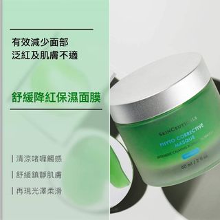（分類：）位於 。 由 workerseller 提交（商品編號 1456223589，圖片 1）。簡介： 。