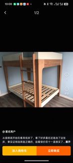 (Category: ) located in . Submitted by seattlecat2602 (Listing ID 1456169538, Image 1). Description: .
