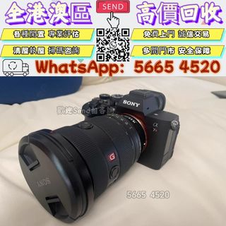 （分類：）位於 。 由 yuexinge.5665-4520 提交（商品編號 1456146234，圖片 1）。簡介： 。