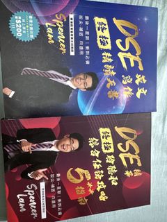 （分類：）位於 。 由 imnotapotato 提交（商品編號 1456065182，圖片 1）。簡介： 。