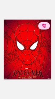 （分類：）位於 。 由 GreenBeardMan 提交（商品編號 1456106978，圖片 1）。簡介： 。