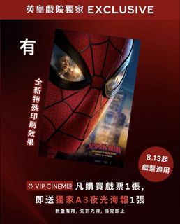 （分類：）位於 。 由 ck6798 提交（商品編號 1456069656，圖片 1）。簡介： 。