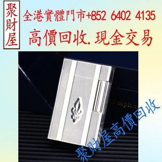 （分類：）位於 。 由 mo64024135 提交（商品編號 1456158786，圖片 1）。簡介： 。